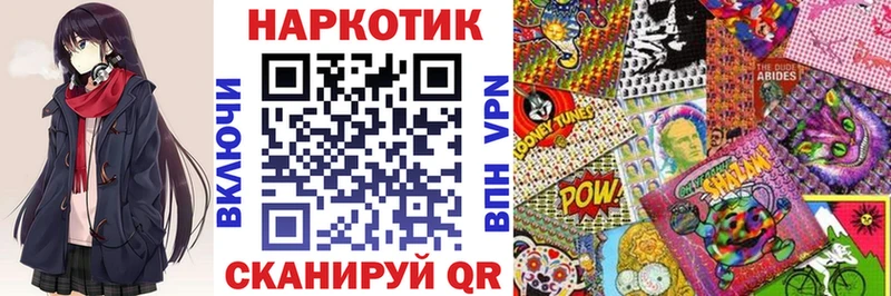 Где купить наркоту Нефтекумск A-PVP  Cocaine  АМФ  Каннабис  Гашиш  Мефедрон 