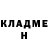 МЕТАДОН кристалл Alex Ron