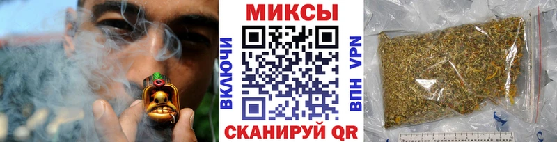 где купить наркоту  Нефтекумск  БУТИРАТ буратино 