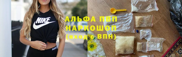твердый Баксан