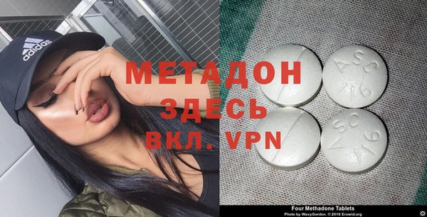 ГАЛЛЮЦИНОГЕННЫЕ ГРИБЫ Осташков