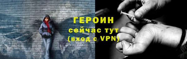 кокаин колумбия Балабаново