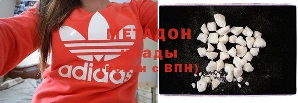 кокаин колумбия Балабаново