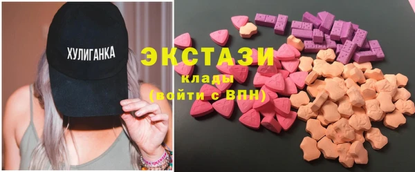 кокаин колумбия Балабаново