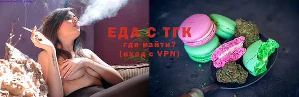 твердый Баксан
