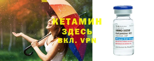 кокаин колумбия Балабаново