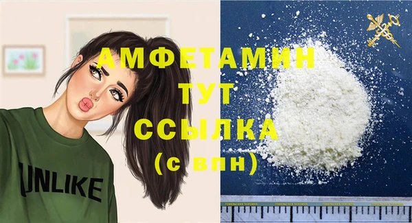 твердый Баксан