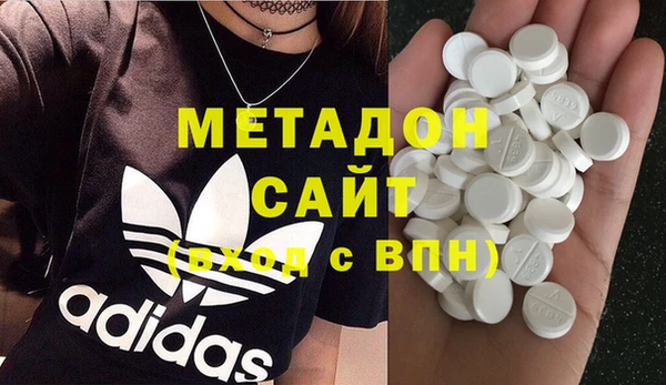spice Балахна