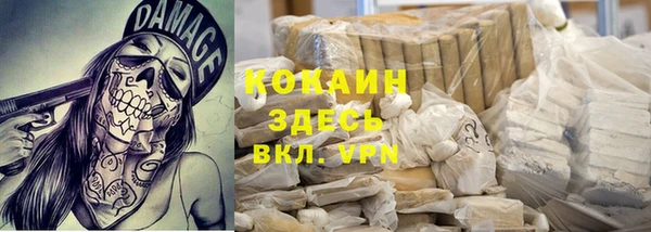твердый Баксан