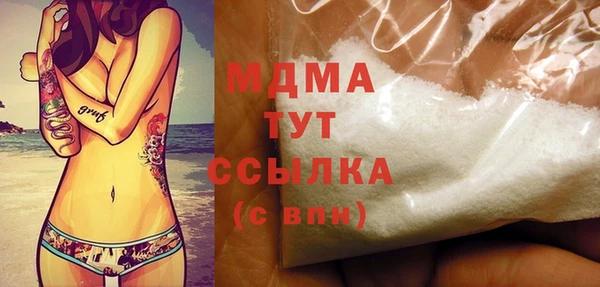 твердый Баксан