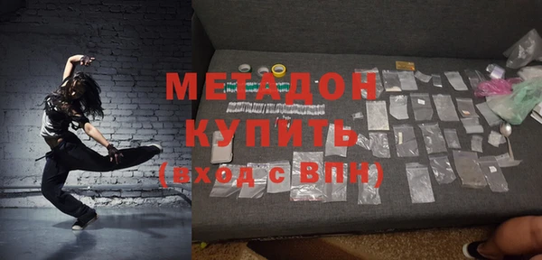 твердый Баксан