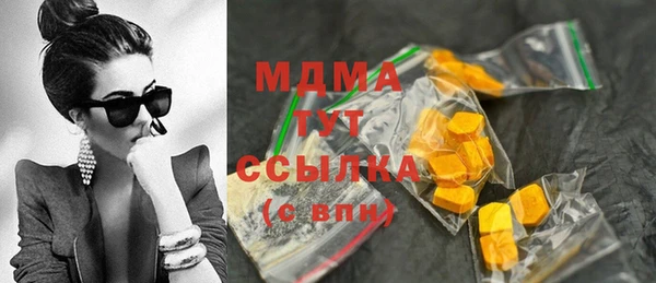 твердый Баксан