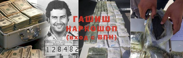 spice Балахна