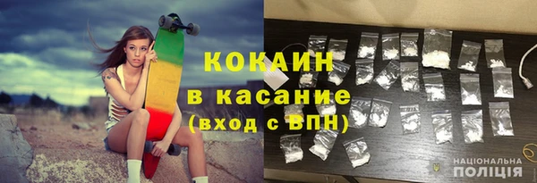 круглые Остров